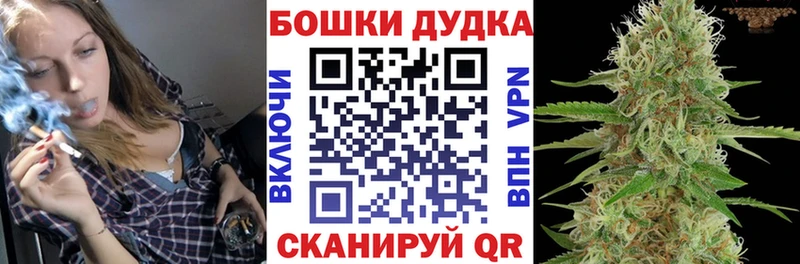 Где купить наркоту Рославль Канабис  Псилоцибиновые грибы  Меф мяу мяу  COCAIN 