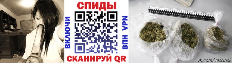 БУТИРАТ бутик  даркнет сайт  KRAKEN как зайти  Рославль 