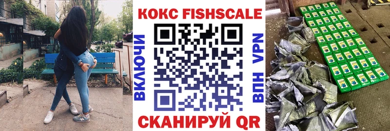 KRAKEN   Рославль  COCAIN Боливия 