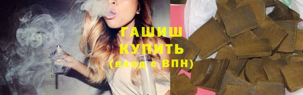скорость Алексин