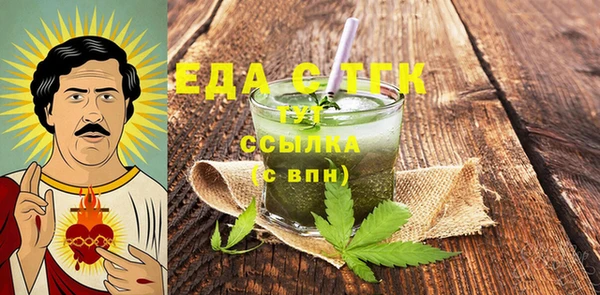 СК Алзамай