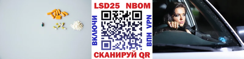 Лсд 25 экстази ecstasy  цена   Рославль 