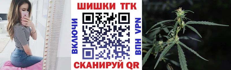 Бошки марихуана Amnesia  Рославль 